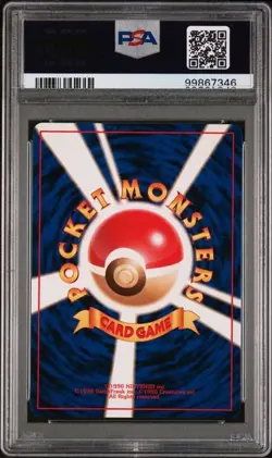 Pokemon PSA 10 GEM MINT 1996 Ninetales Japanese Base Set Holo Card Swirl #38 - Image 2