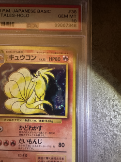 Pokemon PSA 10 GEM MINT 1996 Ninetales Japanese Base Set Holo Card Swirl #38 - Image 3