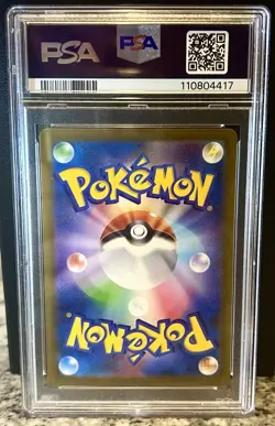 PSA 10 Gardevoir ex SAR 348/190 SV4a Shiny Treasure Pokemon Card Japanese 2023 - Image 2