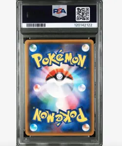 PSA 10 Pokemon Pikachu 20th Anniversary Camp 224/SM-P Promo Pokemon Card Japan - Image 2