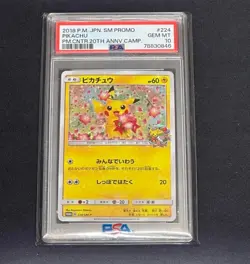 PSA 10 Pokemon Pikachu 20th Anniversary Camp 224/SM-P Promo Pokemon Card Japan - Image 1