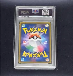PSA 10 Pokemon Pikachu 20th Anniversary Camp 224/SM-P Promo Pokemon Card Japan - Image 2