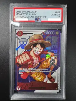 PSA 10 Luffy ST21-014 Flagship Battle 2025 Top Prize ONE PIECE Card Japanese - Image 2