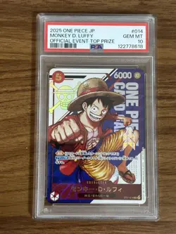 PSA 10 Luffy ST21-014 Flagship Battle 2025 Top Prize ONE PIECE Card Japanese - Image 1