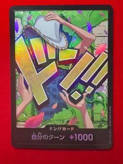 DON Card Niko Robin Foil PRB-02 The Best Vol.2 ONE PIECE Card Game Japanese - Image 2