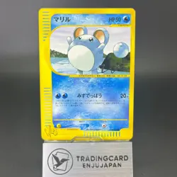 Marill 010/048 Web Series 2001 LP Condition Japanese Pokemon Card #2 - Image 1