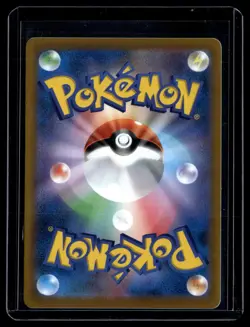 Iron Moth Pokemon Night Wanderer Japanese TCG Card 009/064 - Image 2