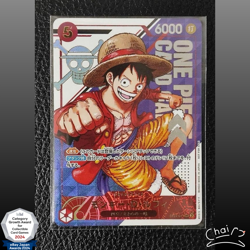 Monkey D Luffy ST21-014 Flagship Battle 2025 Top Prize ONE PIECE Card Japanese - Image 1