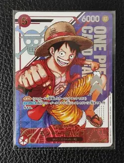 Monkey D Luffy ST21-014 Flagship Battle 2025 Top Prize ONE PIECE Card Japanese - Image 2