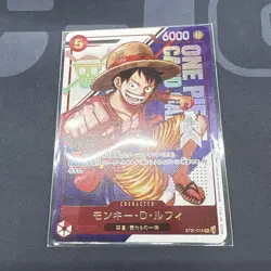 Monkey D Luffy ST21-014 Flagship Battle 2025 Top Prize ONE PIECE Card Japanese - Image 1