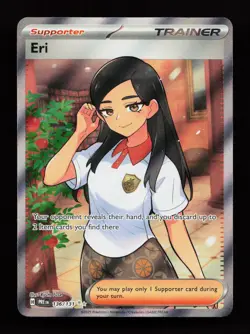 Eri 136/131 Ultra Rare SV: Prismatic Evolutions Pokemon Card - Image 1