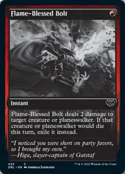 2x Flame-Blessed Bolt - Foil Innistrad: Double Feature LP MTG - Image 1