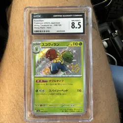 Scovillain 208/190 Shiny Treasure ex JP Pokemon TCG Graded CGC 10 Gem Mint - Image 2