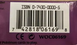 Pokemon Booster Pack Base Set 2 Pidgeot Artwork Factory Sealed Pack ONE OWNER - Image 3
