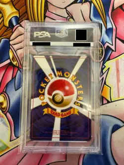 PSA 10 1998 Misty Holo Pokemon Japanese Hanada City Gym Deck Trainer Vintage - Image 2