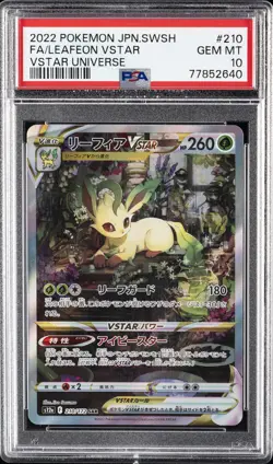 2022 POKEMON JPN SWORD & SHIELD VSTAR UNIVERSE FULL ART/LEAFEON VSTAR PSA 10 - Image 1