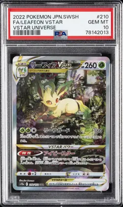 2022 POKEMON JPN SWORD & SHIELD VSTAR UNIVERSE FULL ART/LEAFEON VSTAR PSA 10 - Image 1