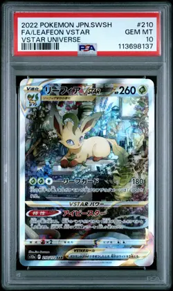 2022 POKEMON JPN SWORD & SHIELD VSTAR UNIVERSE FULL ART/LEAFEON VSTAR PSA 10 - Image 1