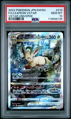 2022 POKEMON JPN SWORD & SHIELD VSTAR UNIVERSE FULL ART/LEAFEON VSTAR PSA 10 - Image 1