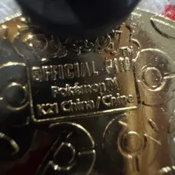 Jirachi Official Enamel Pokemon Collectors Pin - Mythical TCG Collection - Image 5