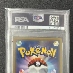 Psa 10 Pokemon card M Gengar Mega Master Deck Build Box Power Style rare item - Image 5