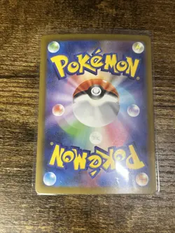UMBREON EX 093/187 - NM - SV8A TERASTAL FESTIVAL HOLO JAPANESE POKEMON CARD - Image 2