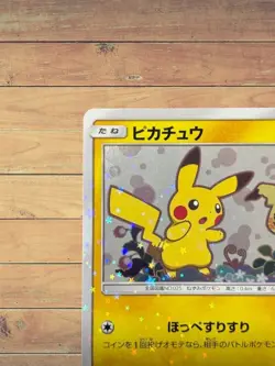 Pikachu Mimikyu 199/SM-P Special Box 2018 Promo Japanese Pokemon Holo Card So - Image 2