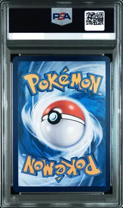 PSA 10 Pikachu AR 170/151 151 C Pokemon Card 151 CS Chinese 2025 From Japan - Image 3