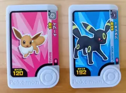 Eevee Umbreon Mezastar Frienda Pokemon Card Japanese Pick Tag Tip - Image 1