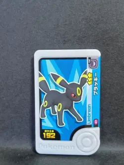 Eevee Umbreon Mezastar Frienda Pokemon Card Japanese Pick Tag Tip - Image 4