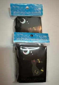 Pokemon Center Pokemon TCG Umbreon Moonlight Card Sleeves (64 Sleeves) - Image 1