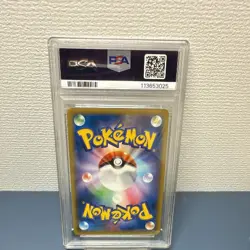 Psa 10 Pokemon card M Gengar EX 034/088 XY4 GEM MT Phantom Gate 1st ED - Image 2