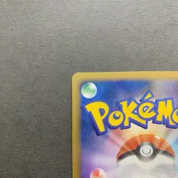 [LP] Pokemon Card Typhlosion 003/L-P SoulSilver Collection 2009 Promo Japanese - Image 3