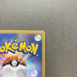 [LP] Pokemon Card Typhlosion 003/L-P SoulSilver Collection 2009 Promo Japanese - Image 4