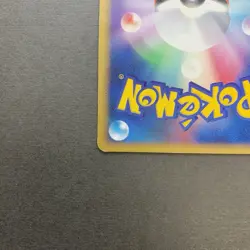 [LP] Pokemon Card Typhlosion 003/L-P SoulSilver Collection 2009 Promo Japanese - Image 5