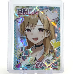 Goddess Story: Marin Kitagawa BHR 5M10BHR-04 Anime Waifu CCG Trading Card - Image 1