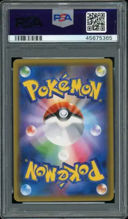 Pokemon Japanese Pinsir GX Family Card Game 005/051 PSA 10 GEM Charizard Stamp - Image 2