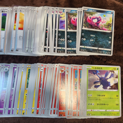 sD V Starter Decks 001 to 127 PICK YOUR CARD Japanese pokemon cards LP - Image 2