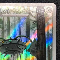 Ferrothorn AR 145/086 NM SV11W White Flare Pokemon Card Game Japanese - Image 4