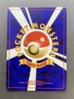 [LP+] Pokemon Card Mew 151 Swirl Fossil Holo Rare Old Back Japanese - Image 2
