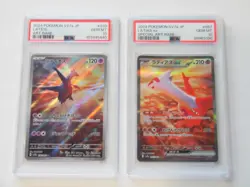 PSA 10 Pokemon Card Latias SAR Latios AR set 087/064 sv7a Japanese - Image 1