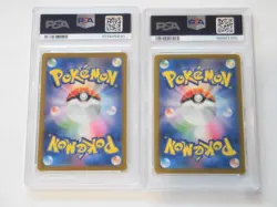PSA 10 Pokemon Card Latias SAR Latios AR set 087/064 sv7a Japanese - Image 2