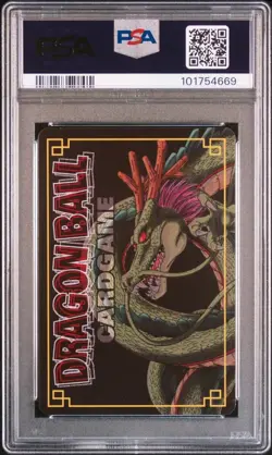 Psa9 Piccolo D-298 Dragon Ball Card Game Old Authenticated Product - Image 2