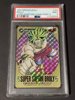 Psa9 Dragon Ball Carddass Super Barcode Wars Part 3 No.109 Broly Kira Card Authe - Image 1