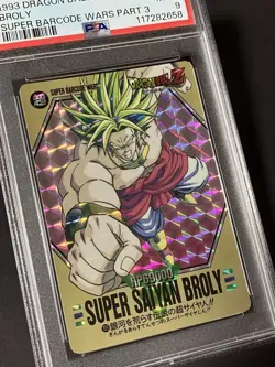 Psa9 Dragon Ball Carddass Super Barcode Wars Part 3 No.109 Broly Kira Card Authe - Image 2