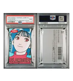 Psa Slam Dunk Telephone Card Carddass Jump 1995 Weekly Shonen Cards - Image 3