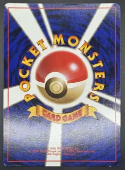 Pokemon TCG Blastoise Expansion Pack Holo Japanese Base Set 009 MP - Image 2