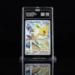 Jolteon 193/184 Pokemon S8b: Vmax Climax Holo (Japanese) TAG 10 GEM MINT - Image 1