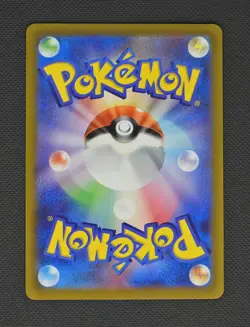 Glaceon VSTAR SAR 217/172 s12a VSTAR Universe Pokemon Cards Japanese - Image 2