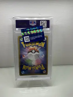Pokemon PSA 10 Team Aqua's Kyogre EX Full Art Double Crisis Japanese - Image 2